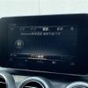 mercedes-benz c-class 2016 -MERCEDES-BENZ--Benz C Class RBA-205045--WDD2050452R156711---MERCEDES-BENZ--Benz C Class RBA-205045--WDD2050452R156711- image 9