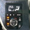 daihatsu move 2015 -DAIHATSU--Move DBA-LA150S--LA150S-0011995---DAIHATSU--Move DBA-LA150S--LA150S-0011995- image 6