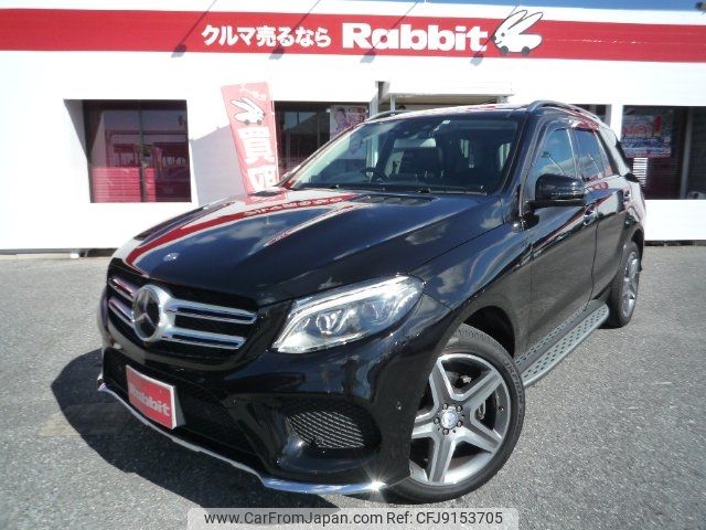 mercedes-benz gle-class 2015 -MERCEDES-BENZ 【袖ヶ浦 348ﾎ111】--Benz GLE 166024--2A633956---MERCEDES-BENZ 【袖ヶ浦 348ﾎ111】--Benz GLE 166024--2A633956- image 1