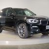 bmw x3 2018 -BMW--BMW X3 LDA-TX20--WBATX32040LB22480---BMW--BMW X3 LDA-TX20--WBATX32040LB22480- image 6