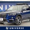 bmw x1 2018 -BMW--BMW X1 ABA-JG15--WBAJG120X0EE62815---BMW--BMW X1 ABA-JG15--WBAJG120X0EE62815- image 1