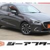 mazda demio 2017 CFJ1639296 image 1