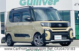 daihatsu tanto 2023 -DAIHATSU--Tanto 5BA-LA650S--LA650S-0379485---DAIHATSU--Tanto 5BA-LA650S--LA650S-0379485-