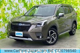 subaru forester 2021 quick_quick_5AA-SKE_SKE-073132