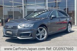 audi a4 2016 -AUDI--Audi A4 DBA-8WCYRF--WAUZZZF49GA095106---AUDI--Audi A4 DBA-8WCYRF--WAUZZZF49GA095106-