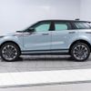 land-rover range-rover-evoque 2024 CFJ1798200 image 22
