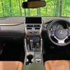 lexus nx 2018 CFJ1701668 image 2