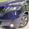 nissan serena 2016 -NISSAN--Serena DAA-GNC27--GNC27-000527---NISSAN--Serena DAA-GNC27--GNC27-000527- image 14