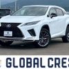 lexus rx 2022 CFJ1585369 image 1