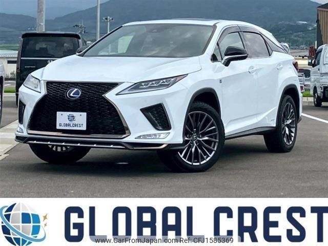 lexus rx 2022 CFJ1585369 image 1