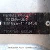 honda fit 2008 3282185-N2025060369A-24 image 12