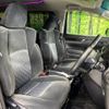 toyota alphard 2016 -TOYOTA--Alphard DBA-AGH35W--AGH35-0009264---TOYOTA--Alphard DBA-AGH35W--AGH35-0009264- image 9