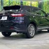 toyota harrier 2019 -TOYOTA--Harrier DBA-ZSU60W--ZSU60-0174545---TOYOTA--Harrier DBA-ZSU60W--ZSU60-0174545- image 18