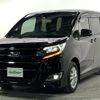 toyota noah 2019 -TOYOTA--Noah DBA-ZRR80G--ZRR80-0553700---TOYOTA--Noah DBA-ZRR80G--ZRR80-0553700- image 17