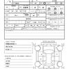 mazda carol 2015 CFJ1708485 image 19