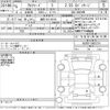 toyota alphard 2023 -TOYOTA 【滋賀 301ふ9190】--Alphard AGH30W-0462374---TOYOTA 【滋賀 301ふ9190】--Alphard AGH30W-0462374- image 3