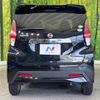 nissan dayz 2019 -NISSAN--DAYZ 5AA-B44W--B44W-0010355---NISSAN--DAYZ 5AA-B44W--B44W-0010355- image 16