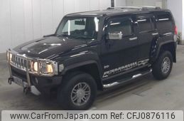 hummer hummer-others 2007 -OTHER IMPORTED--Hummer ABA-T345F--ADMDN13E984423361---OTHER IMPORTED--Hummer ABA-T345F--ADMDN13E984423361-