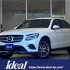 mercedes-benz glc-class 2016 -MERCEDES-BENZ--Benz GLC DBA-253946C--WDC2539462F033880---MERCEDES-BENZ--Benz GLC DBA-253946C--WDC2539462F033880- image 1