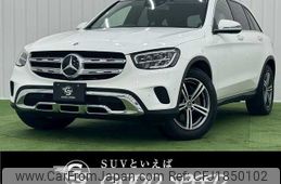 mercedes-benz glc-class 2020 CFJ1850102