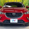 mazda cx-3 2015 -MAZDA--CX-3 LDA-DK5FW--DK5FW-104114---MAZDA--CX-3 LDA-DK5FW--DK5FW-104114- image 15