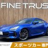 subaru brz 2021 -SUBARU--BRZ 3BA-ZD8--ZD8-003471---SUBARU--BRZ 3BA-ZD8--ZD8-003471- image 1