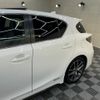 lexus ct 2014 -LEXUS 【名変中 】--Lexus CT ZWA10--2203617---LEXUS 【名変中 】--Lexus CT ZWA10--2203617- image 11