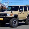 toyota land-cruiser 2015 -TOYOTA--Land Cruiser GRJ76K--GRJ76-1006280---TOYOTA--Land Cruiser GRJ76K--GRJ76-1006280- image 1