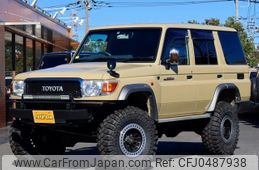 toyota land-cruiser 2015 -TOYOTA--Land Cruiser GRJ76K--GRJ76-1006280---TOYOTA--Land Cruiser GRJ76K--GRJ76-1006280-