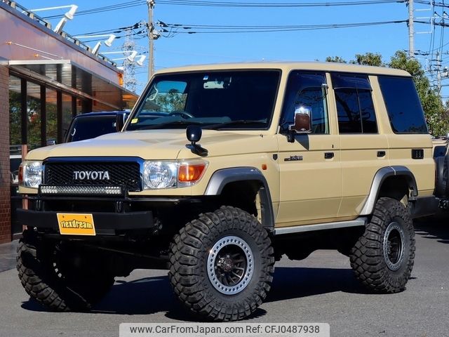 toyota land-cruiser 2015 -TOYOTA--Land Cruiser GRJ76K--GRJ76-1006280---TOYOTA--Land Cruiser GRJ76K--GRJ76-1006280- image 1