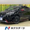 nissan note 2017 -NISSAN--Note DAA-HE12--HE12-090163---NISSAN--Note DAA-HE12--HE12-090163- image 1