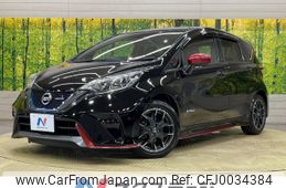 nissan note 2017 -NISSAN--Note DAA-HE12--HE12-090163---NISSAN--Note DAA-HE12--HE12-090163-