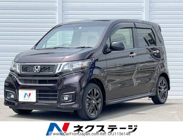 honda n-wgn 2018 -HONDA--N WGN DBA-JH1--JH1-2221725---HONDA--N WGN DBA-JH1--JH1-2221725- image 1