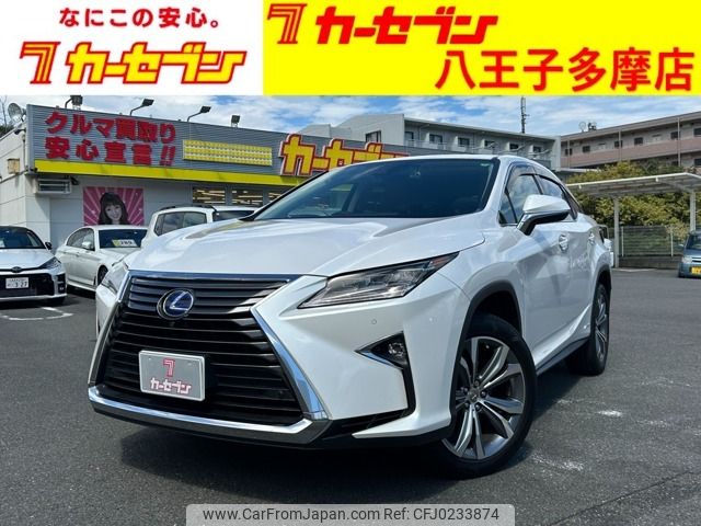 lexus rx 2017 -LEXUS--Lexus RX DAA-GYL20W--GYL20-0005586---LEXUS--Lexus RX DAA-GYL20W--GYL20-0005586- image 1