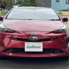 toyota prius 2017 -TOYOTA--Prius DAA-ZVW55--ZVW55-8033751---TOYOTA--Prius DAA-ZVW55--ZVW55-8033751- image 17