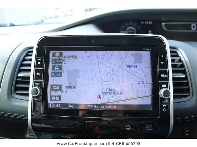 nissan serena 2017 -NISSAN--Serena DAA-GFC27--GFC27-075650---NISSAN--Serena DAA-GFC27--GFC27-075650- image 2