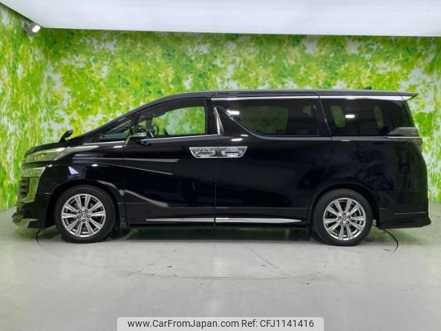 toyota vellfire 2020 quick_quick_3BA-AGH30W_AGH30-9012719 image 2