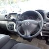 nissan caravan-coach 2014 -NISSAN--Caravan Coach CBA-KS2E26--KS2E26-001994---NISSAN--Caravan Coach CBA-KS2E26--KS2E26-001994- image 2
