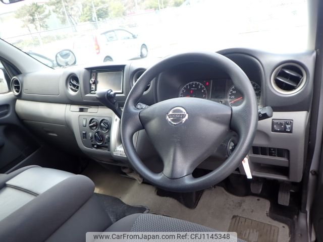 nissan caravan-coach 2014 -NISSAN--Caravan Coach CBA-KS2E26--KS2E26-001994---NISSAN--Caravan Coach CBA-KS2E26--KS2E26-001994- image 2