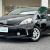 toyota prius-α 2014 -TOYOTA--Prius α DAA-ZVW41W--ZVW41-3341909---TOYOTA--Prius α DAA-ZVW41W--ZVW41-3341909- image 22