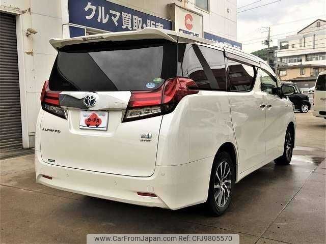 toyota alphard 2015 504928-921047 image 2