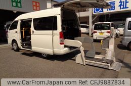 toyota hiace-van 2015 -TOYOTA--Hiace Van TRH200Kｶｲ--0227336---TOYOTA--Hiace Van TRH200Kｶｲ--0227336-