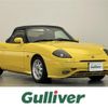 fiat barchetta 1998 -FIAT--Fiat Barchetta E-183A1--ZFA18300000026325---FIAT--Fiat Barchetta E-183A1--ZFA18300000026325- image 1