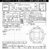 toyota sienta 2023 -TOYOTA--Sienta MXPL10G-1040694---TOYOTA--Sienta MXPL10G-1040694- image 3