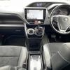 toyota voxy 2021 -TOYOTA--Voxy 3BA-ZRR80W--ZRR80-8000284---TOYOTA--Voxy 3BA-ZRR80W--ZRR80-8000284- image 20