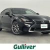 lexus rc 2015 CFJ1328936 image 1