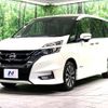 nissan serena 2016 -NISSAN--Serena DAA-GFC27--GFC27-011521---NISSAN--Serena DAA-GFC27--GFC27-011521- image 18