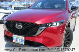 mazda cx-5 2024 CFJ1570247