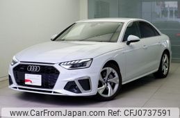 audi a4 2022 quick_quick_8WDETF_WAUZZZF41MA085150