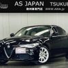 alfa-romeo giulia 2018 CFJ1709480 image 1